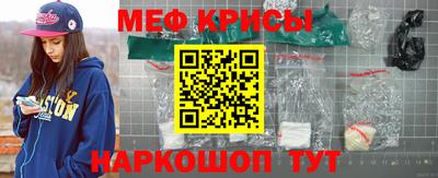 шишки Обнинск