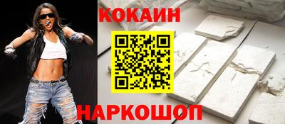 гидра Обь