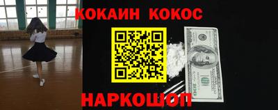 мефедрон мука Нягань