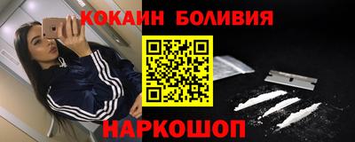 мефедрон мука Нягань