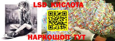 мефедрон мука Нягань