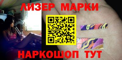 мефедрон мука Нягань