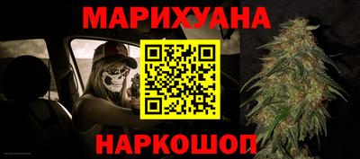 мефедрон мука Нягань