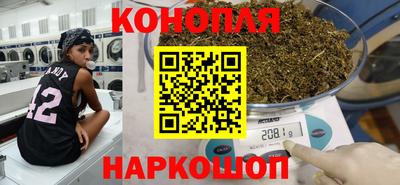 мефедрон мука Нягань