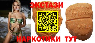 мефедрон мука Нягань