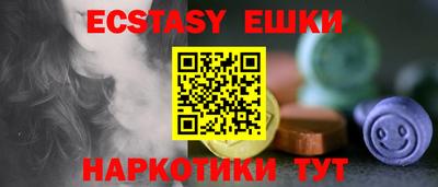 мефедрон мука Нягань