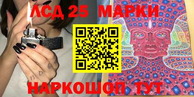 шишки Обнинск