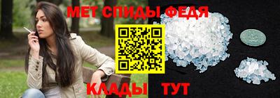 мефедрон мука Нягань