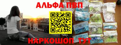 мефедрон мука Нягань