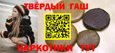 мефедрон мука Нягань