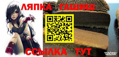 мефедрон мука Нягань